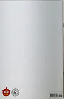 Teenage Mutant Ninja Turtles Shredder in Hell