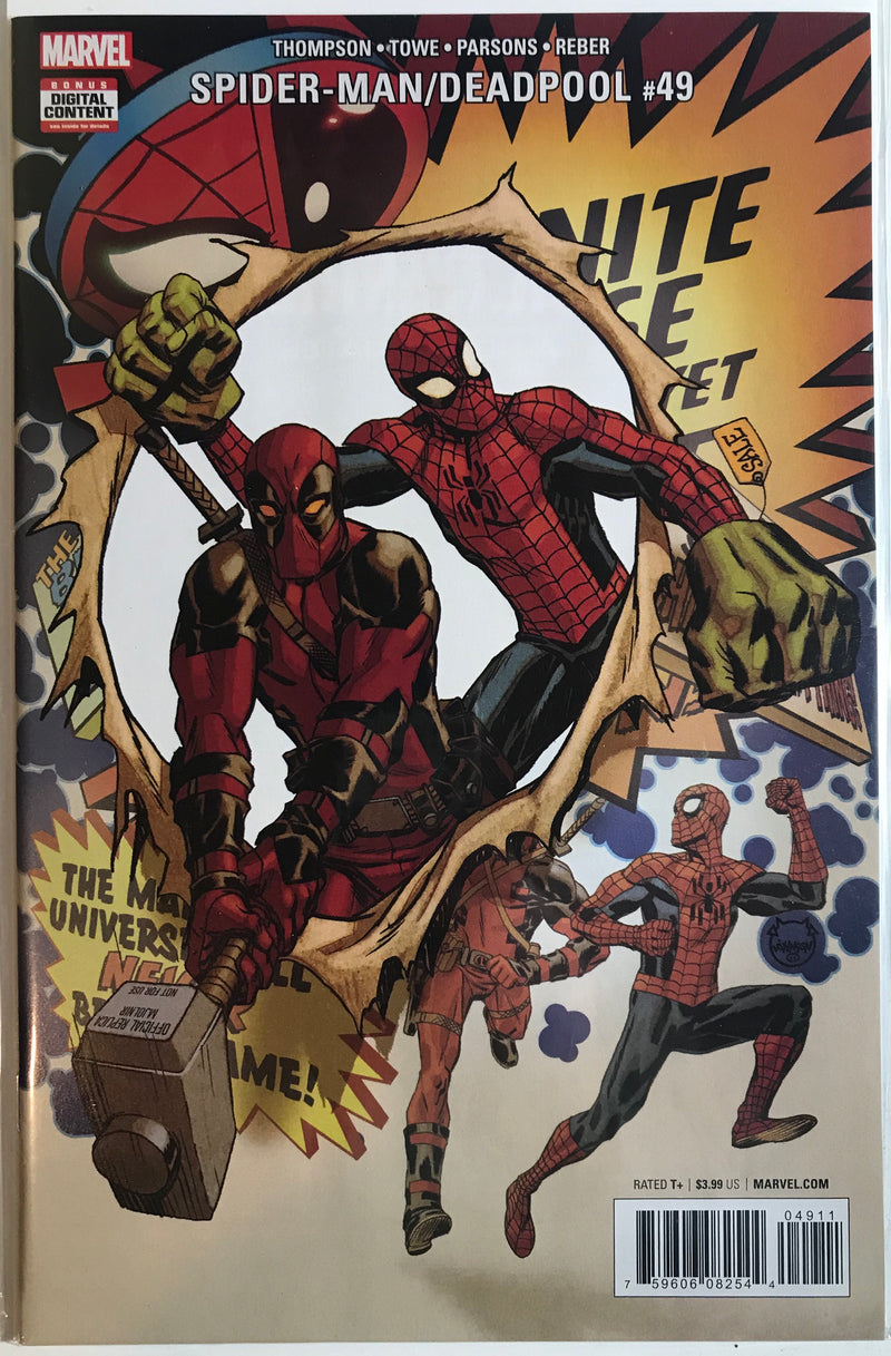 Spider-Man/Deadpool