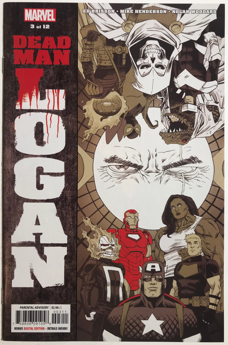 Dead Man Logan - Full Run (